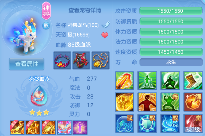 微信图片_20260705130011_63_21047.png