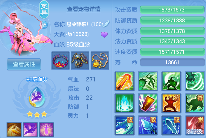 微信图片_20260705130011_65_21047.png