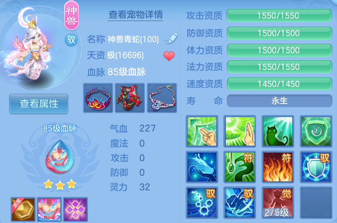 微信图片_20260705130011_61_21047.png