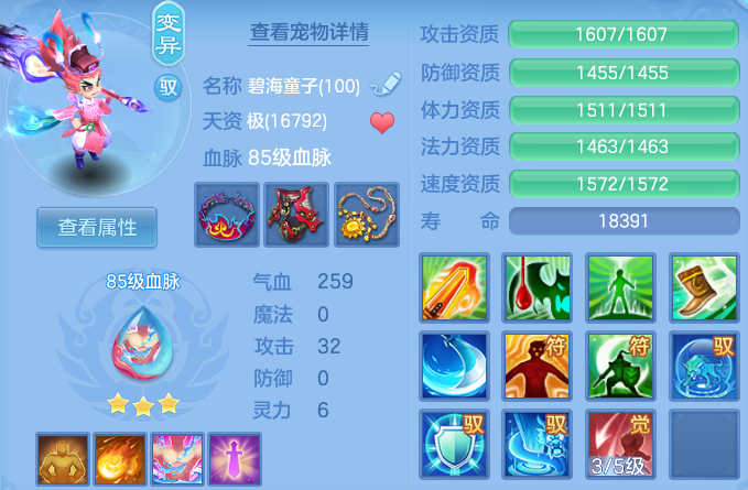 微信图片_20260705130012_66_21047.png