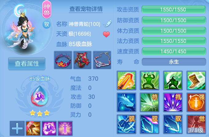 微信图片_20260705130011_62_21047.png