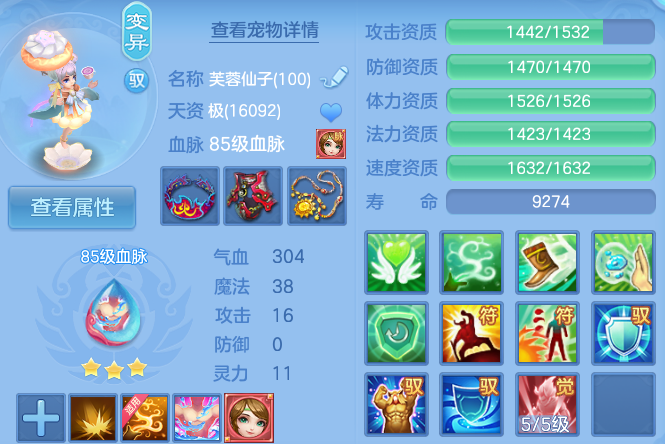 微信图片_20260705130012_73_21047.png