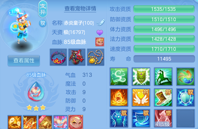 微信图片_20260705130013_69_21047.png