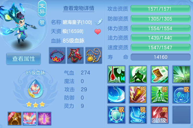 微信图片_20260705130012_67_21047.png