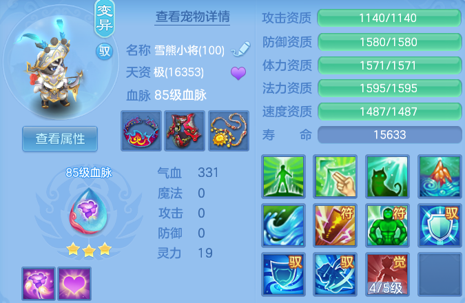 微信图片_20260705130012_68_21047.png