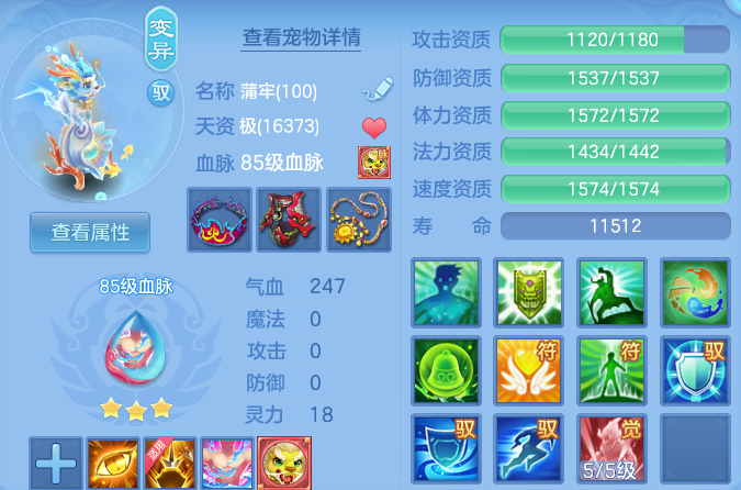 微信图片_20260705130013_70_21047.png