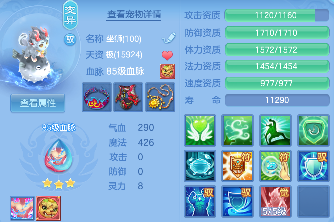 微信图片_20260705130012_72_21047.png