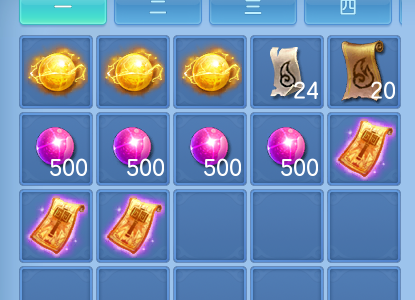 微信图片_20260705130330_81_21047.png