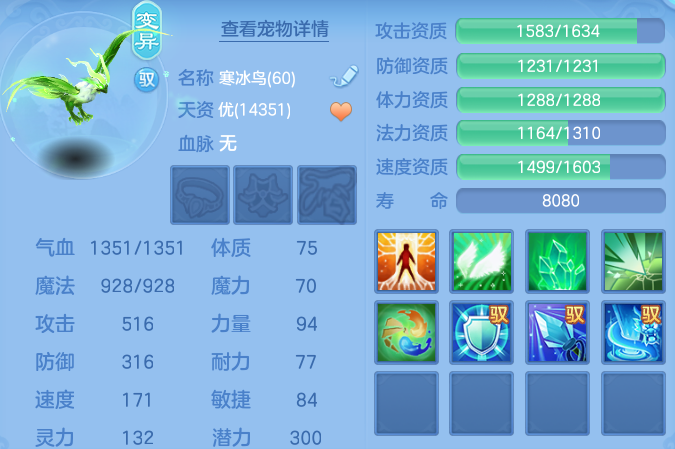 微信图片_20260705130114_75_21047.png