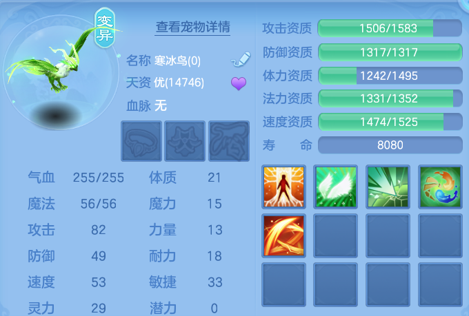 微信图片_20260705130114_76_21047.png