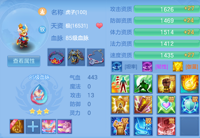 微信图片_20260705130114_77_21047.png