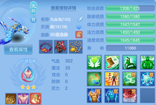 微信图片_20260705130013_71_21047.png