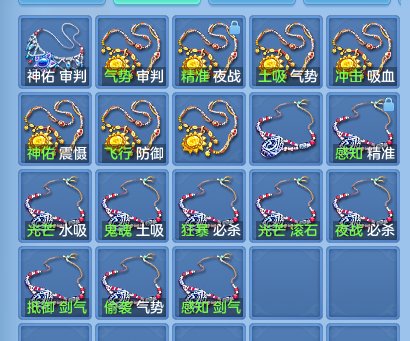 微信图片_20260705130330_79_21047.png