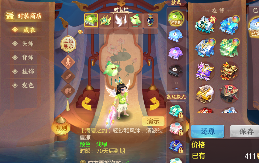 微信图片_20260705130352_84_21047.png