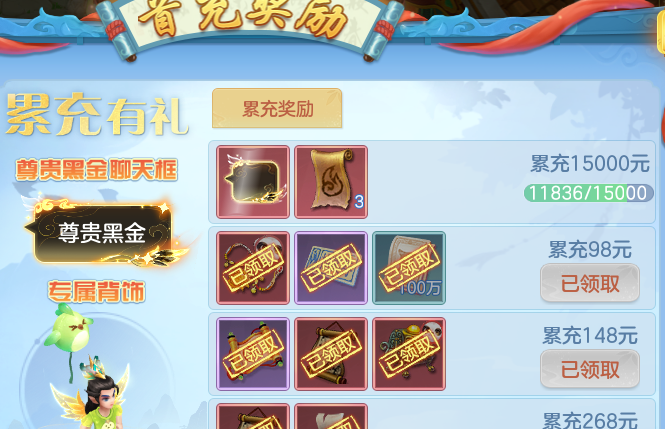 微信图片_20260705130407_86_21047.png