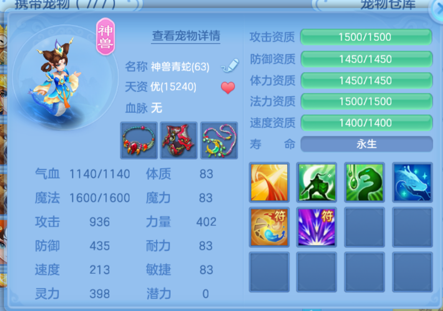 微信图片_20260705181448_4_21096.png