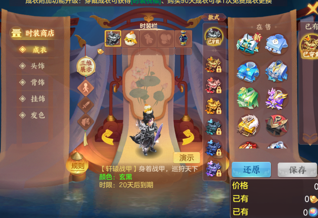 微信图片_20260705181448_8_21096.png
