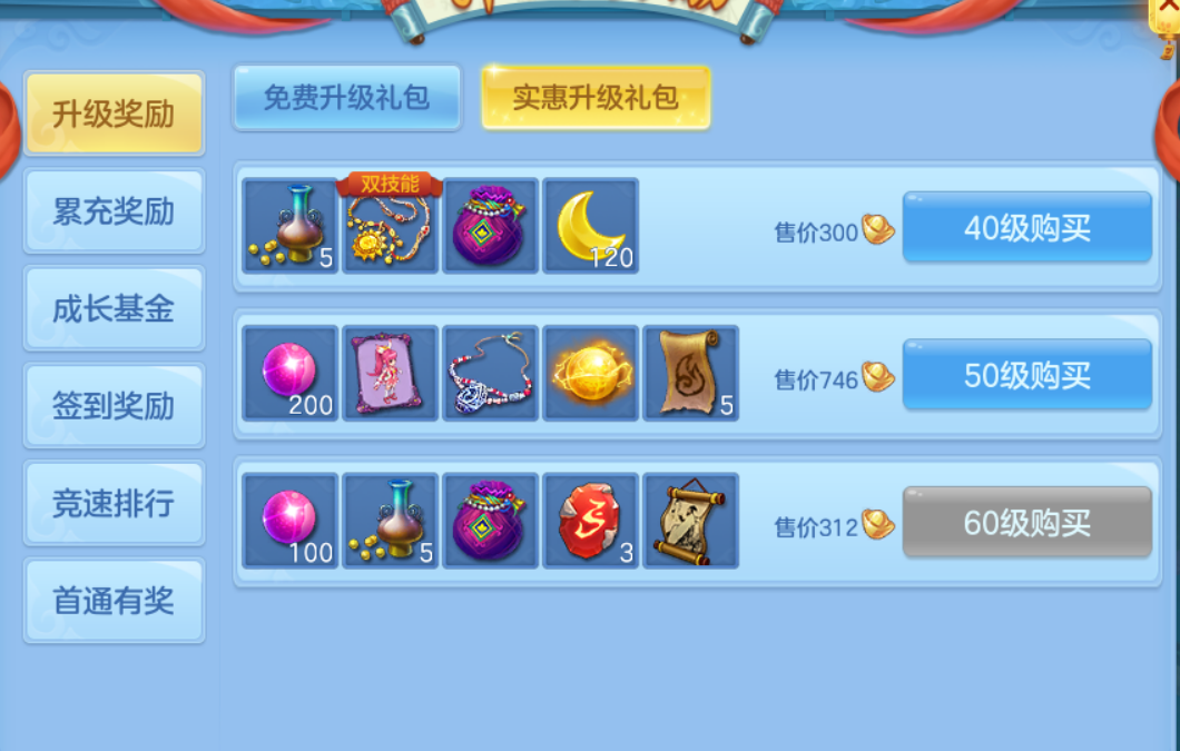 微信图片_20260705181449_9_21096.png