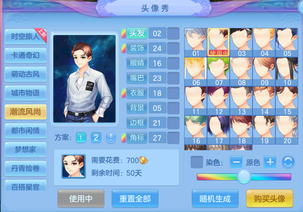 微信图片_20260705181449_10_21096.png