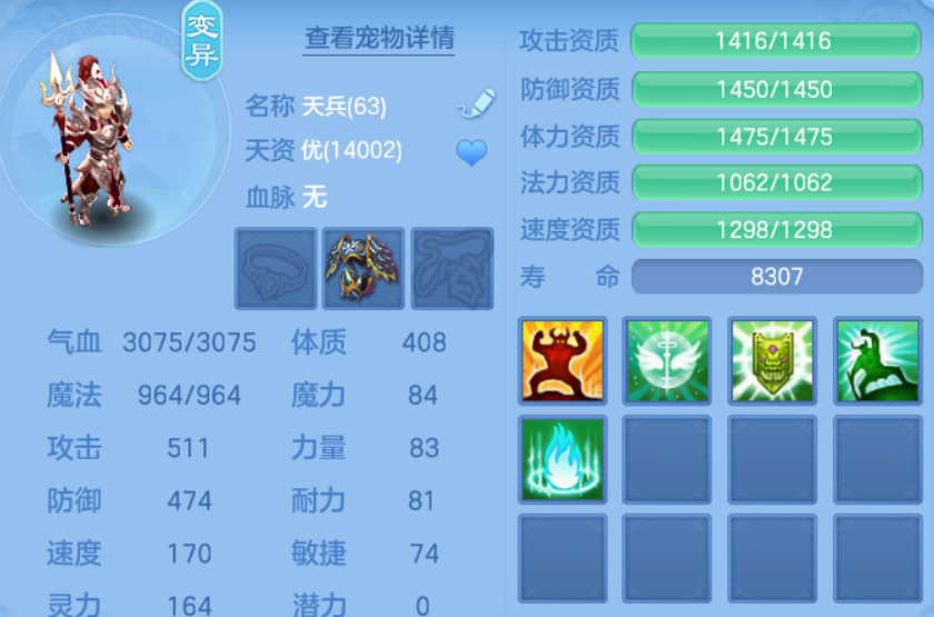 微信图片_20260705181449_11_21096.png
