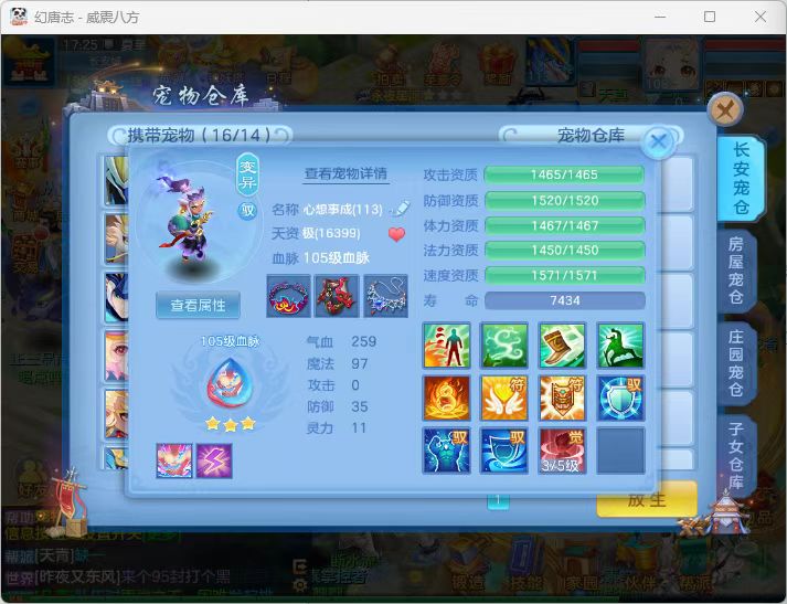 微信图片_2026-07-05_185213_626.jpg