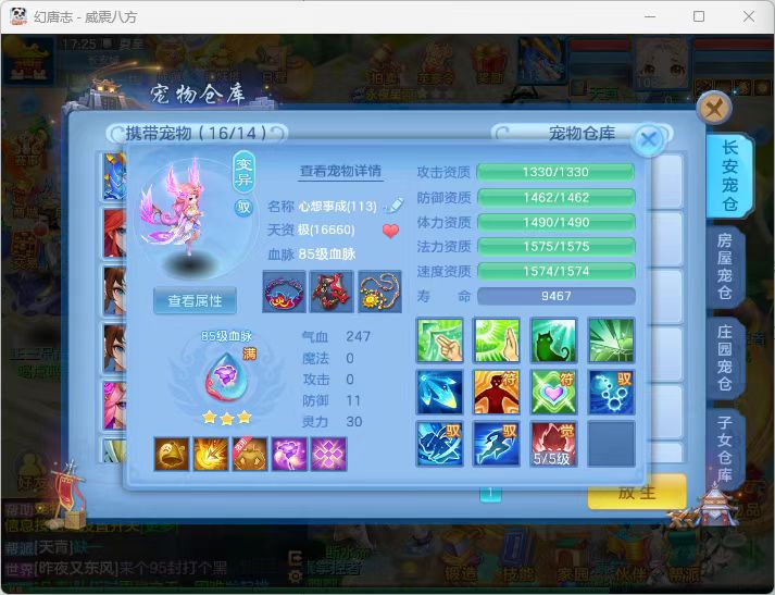 微信图片_2026-07-05_185157_378.jpg