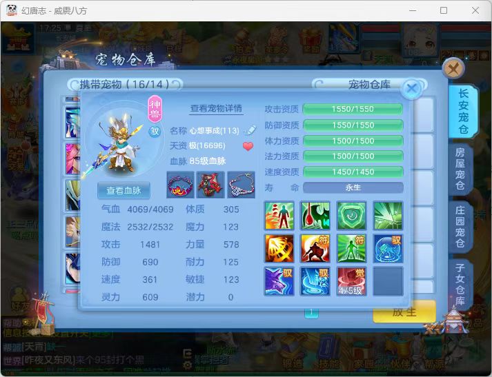 微信图片_2026-07-05_185153_714.jpg