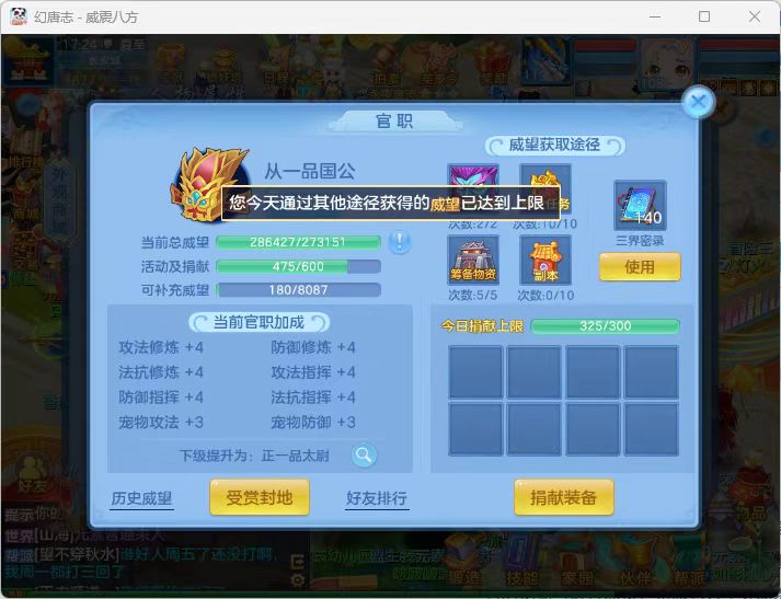 微信图片_2026-07-05_185053_001.jpg