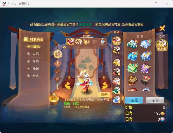 微信图片_2026-07-05_185047_835.jpg