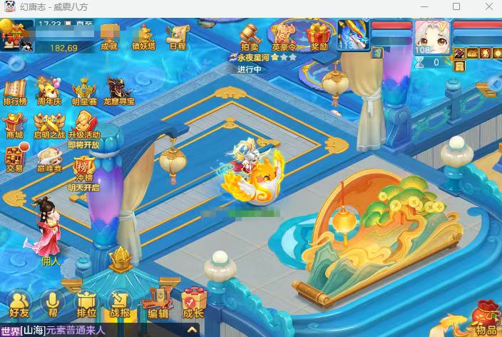 微信图片_2026-07-05_185041_114.jpg