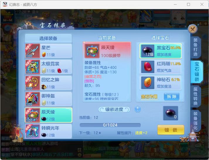 微信图片_2026-07-05_185124_621.jpg