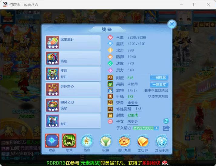 微信图片_2026-07-05_185107_417.jpg