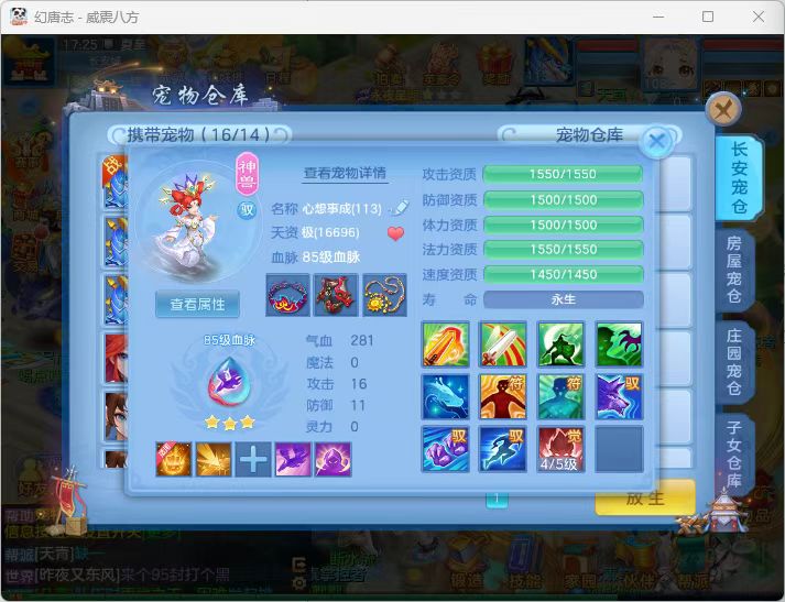 微信图片_2026-07-05_185147_633.jpg