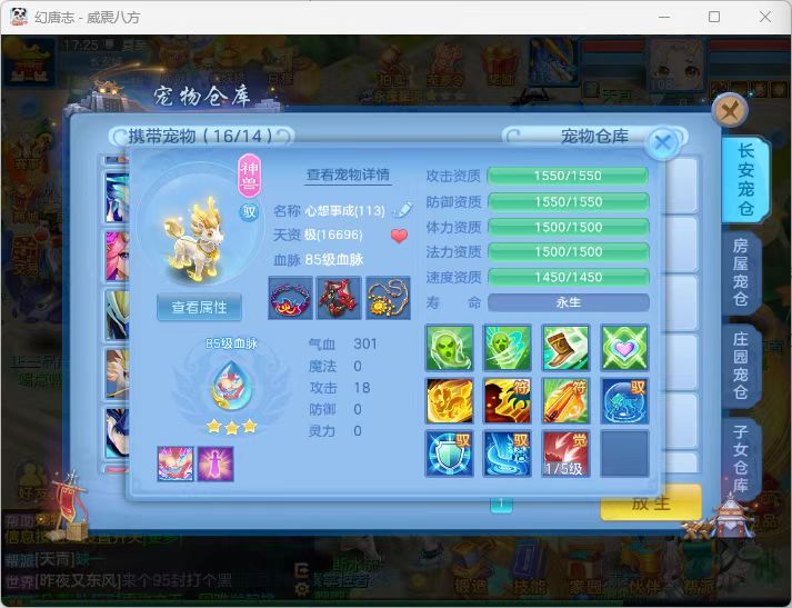 微信图片_2026-07-05_185150_704.jpg