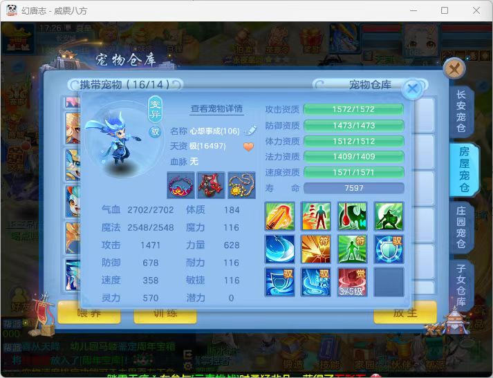 微信图片_2026-07-05_185251_334.jpg