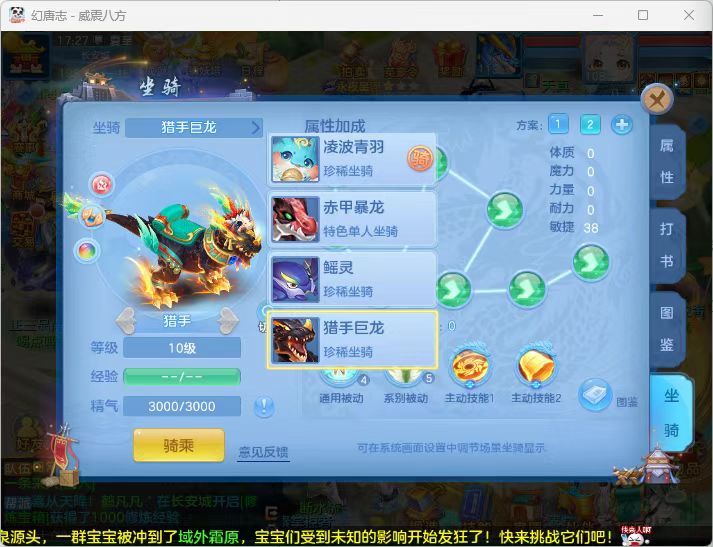 微信图片_2026-07-05_185408_220.jpg
