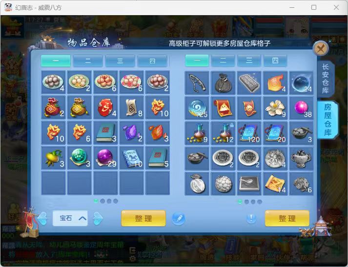 微信图片_2026-07-05_185324_969.jpg
