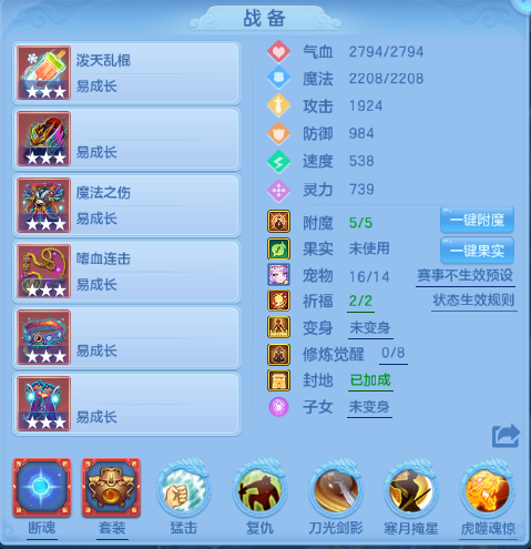 微信图片_20260705104251_11_14970.png