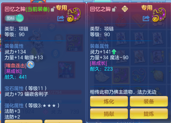 微信图片_20260705104311_15_14970.png