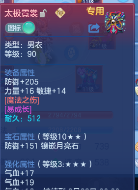 微信图片_20260705104307_14_14970.png