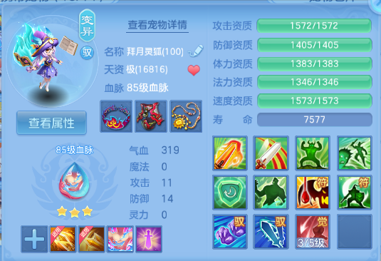 微信图片_20260705104341_21_14970.png