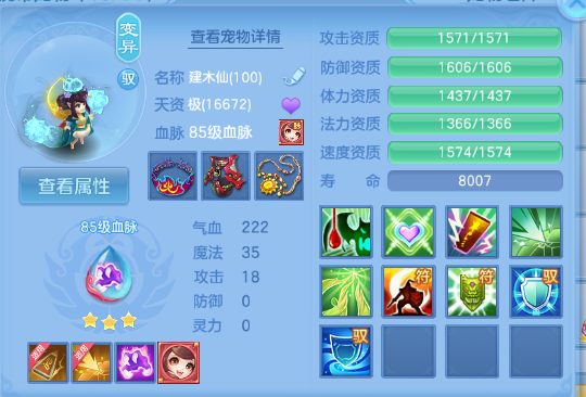 微信图片_20260705104336_20_14970.png