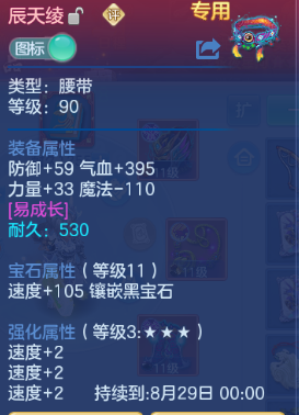 微信图片_20260705104316_16_14970.png