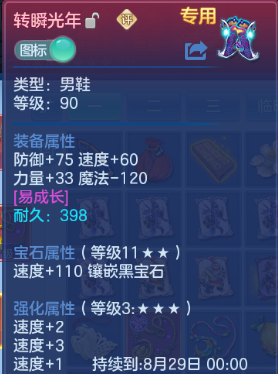 微信图片_20260705104320_17_14970.png