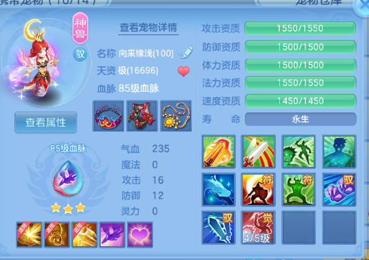 微信图片_20260705104332_19_14970.png