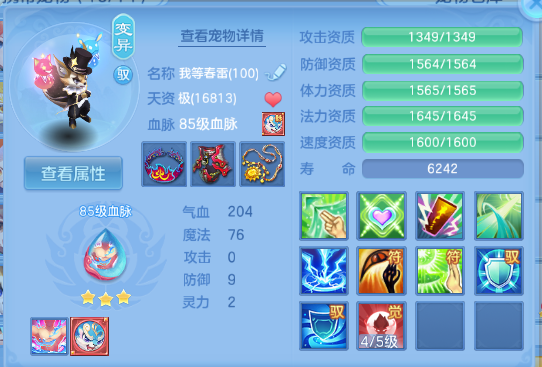 微信图片_20260705104351_23_14970.png