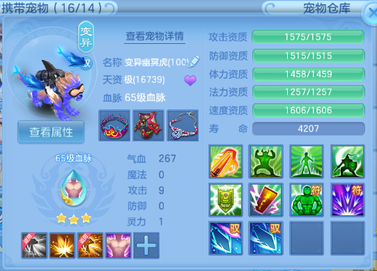 微信图片_20260705104407_26_14970.png