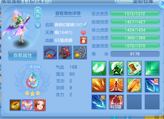微信图片_20260705104356_24_14970.png