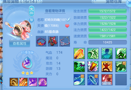微信图片_20260705104402_25_14970.png