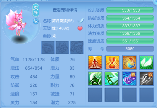 微信图片_20260705104421_28_14970.png